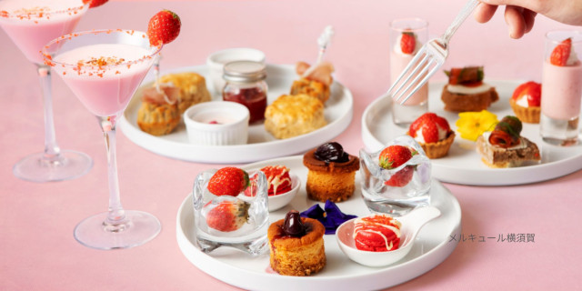 心ときめく♥神奈川のアフタヌーンティー